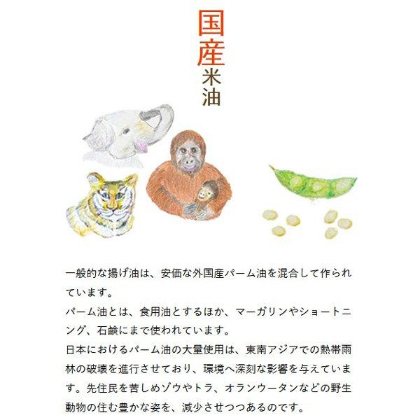 Northcolors Натуральные леденцы от боли в горле со вкусом меда и лимона из Хоккайдо, 57 г. Мед и лимон!Мед и лимон Мед и лимон!