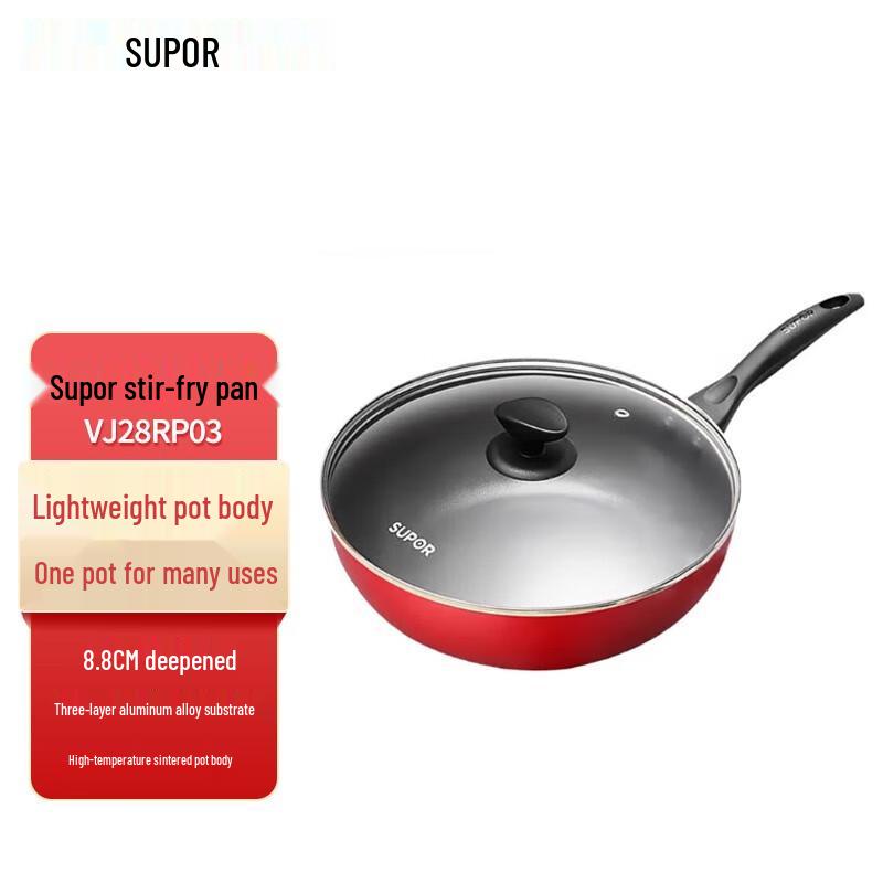 Supor VJ28RP03 Цветная антипригарная сковорода