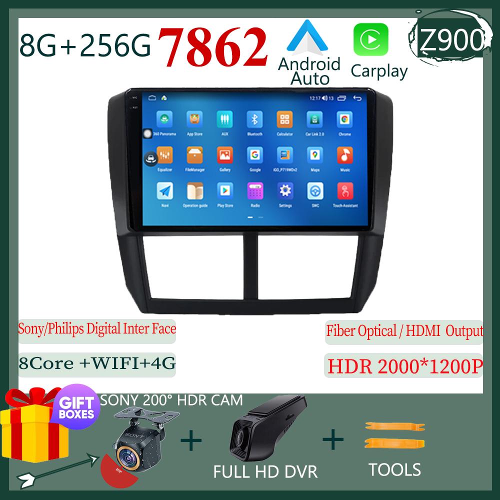 Android 13 Carplay Car Radio для Subaru Forester 3 SH 2007-2013 для Impreza GH GE 2 Din мультимедийный проигрыватель Carplay Auto Stereo