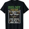 Футболка учителя биологии