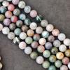 Бусины из индийского агата, настоящие бусины класса ААА, круглые свободные бусины из натурального драгоценного камня, бусины длиной 14–15 дюймов, бусины размером 6 мм, 8 мм, 10 мм.