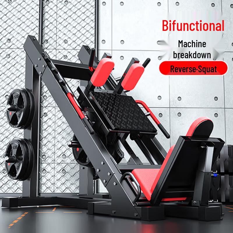 KUNCENG Leg Press & Hack Squat Combo Machine