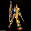 MG 1/100 Hyaku Shiki Версия 2.0 Механическое Ядро Покрытое Сборная Модель Мобильный Костюм Z Гандам