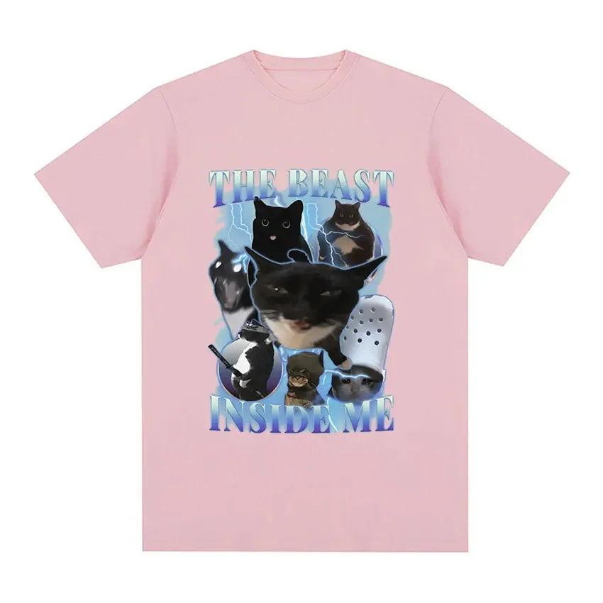 Мужская забавная футболка с принтом кота, с коротким рукавом, летняя, повседневная, универсальная, уличная атмосфера, крутой дышащий оверсайз топ