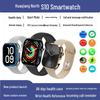 Смарт-часы Huaqiangbei S10pro с NFC: Bluetooth, Звонки, Мультиспортивный, Монитор сердечного ритма и артериального давления