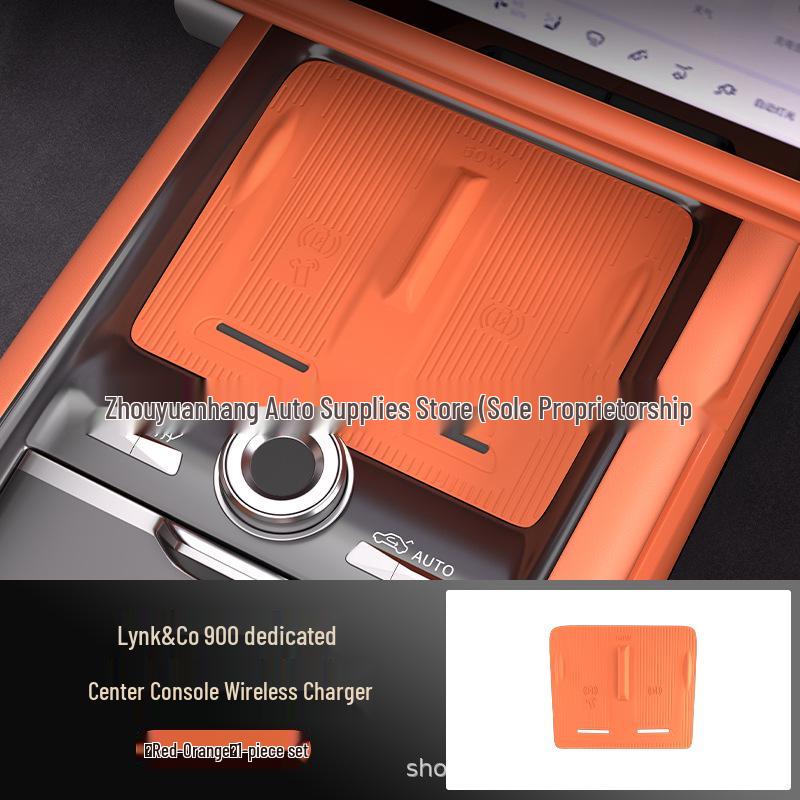 Lynk & Co 900 Беспроводное зарядное устройство Силиконовая защитная подкладка
