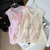 Butterfly Embroidered Pink Vest Vest Female Summer Chinese Embroidered Disc Buckle Vest Top Thin