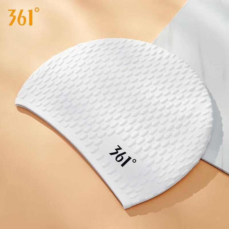 Silicone Bubble Swimming Cap, Comfortable Wearing, Ear-Protecting Swimming Cap, White