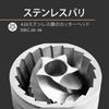 Кофе Vandroop Складная ручная кофемолка с 24 уровнями помола, регулируемая, из нержавеющей стали, удобная для переноски, ручная, ручка, мельница, портативная, шероховатость,
