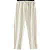 Semir Women's Soft Cotton Blend Tapered Casual Pants