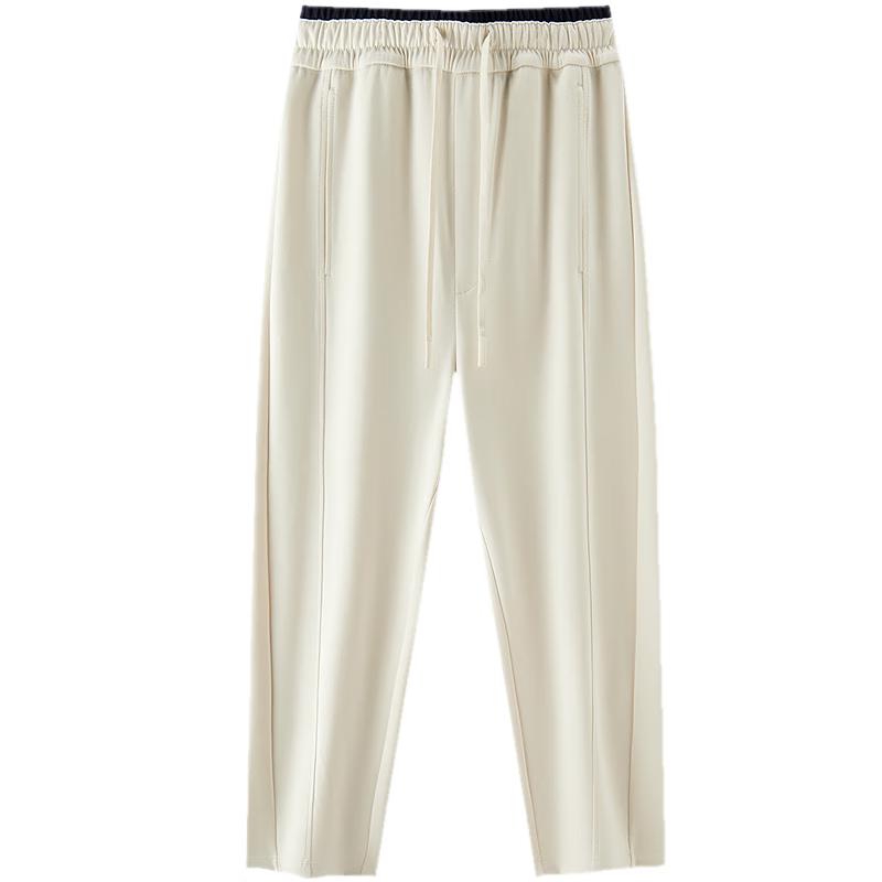 Semir Women's Soft Cotton Blend Tapered Casual Pants