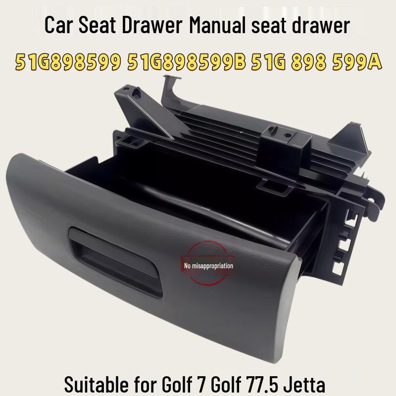Выдвижной ящик сиденья Golf 7 и Jetta 51G898599