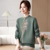 Одежда для пожилых женщин Осень и зима Флисовый утолщенный топ Одежда для мамы Теплая шерстяная одежда