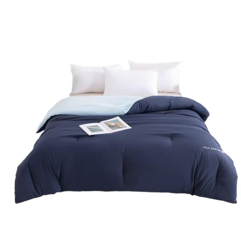 ZiiU All-Season Premium Fiber Quilt