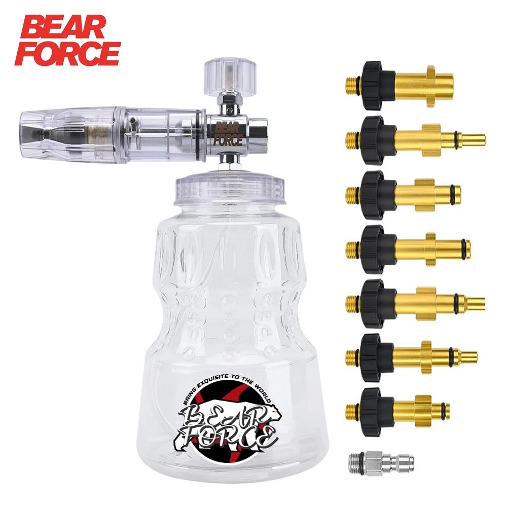 Мойка высокого давления из алюминиевой пены, насадка для пены, автомойка, пенообразователь для Karcher Elitech Bort AR Bosch Michelin, мойка высокого давления