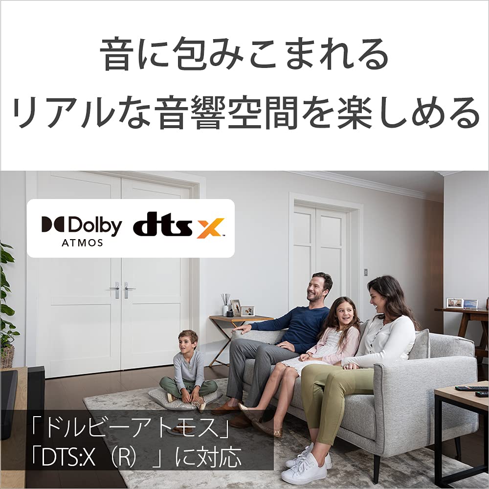 Sony Система домашнего кинотеатра Dolby Atmos High Resolution 8KHDR HDMI в комплекте Bluetooth-совместимый HT-A9 DTSX