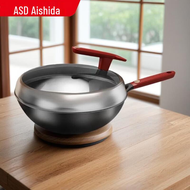 ASD T2Q Series 30cm Coating-Free Non-Stick Wok