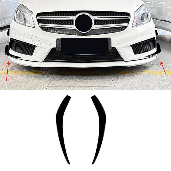 Mercedes A-Class W176 AMG Front Bumper Lower Spoiler Splitter (13-15) - 1 Pair