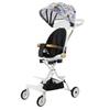 Stroller Ultra Kids Lightweight Foldable Convertible Seat One Rotation Button