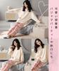 MowaLef Cotton Pajamas for Spring and Lightweight and Long Long Crew Cute Loungewear Women's 100% Summer, Relaxing, Sleeves, Pants, Soft, Neck, (JP,