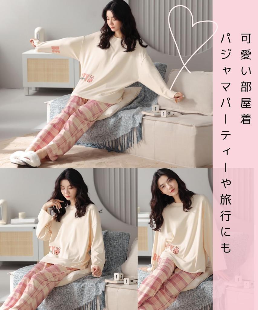 MowaLef Cotton Pajamas for Spring and Lightweight and Long Long Crew Cute Loungewear Women's 100% Summer, Relaxing, Sleeves, Pants, Soft, Neck, (JP,