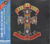 CD GUNS N' ROSES - Appetite For Destruction UICY2101 Geffen Records 2002 Япония ObiRock Б/у