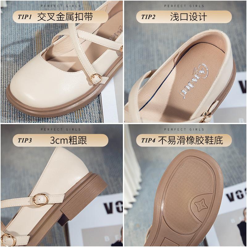Augustine Thick Heel Small Leather Shoes Women's Summer 2025 New Japanese College Style Jk Single Shoes Mary Jane Women's Shoes