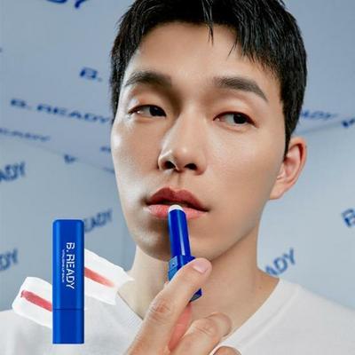 Бальзам для губ Vitalizing 3 г 01 Lively