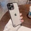 Подходит для iPhone16ProMax Безрамочный чехол для мобильного телефона Прозрачный Apple 15 Мелкое отверстие Гальваническое покрытие Защитный чехол от падений 14