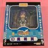 [USED] Nendoroid Kazanari Tsubasa "Symphogear