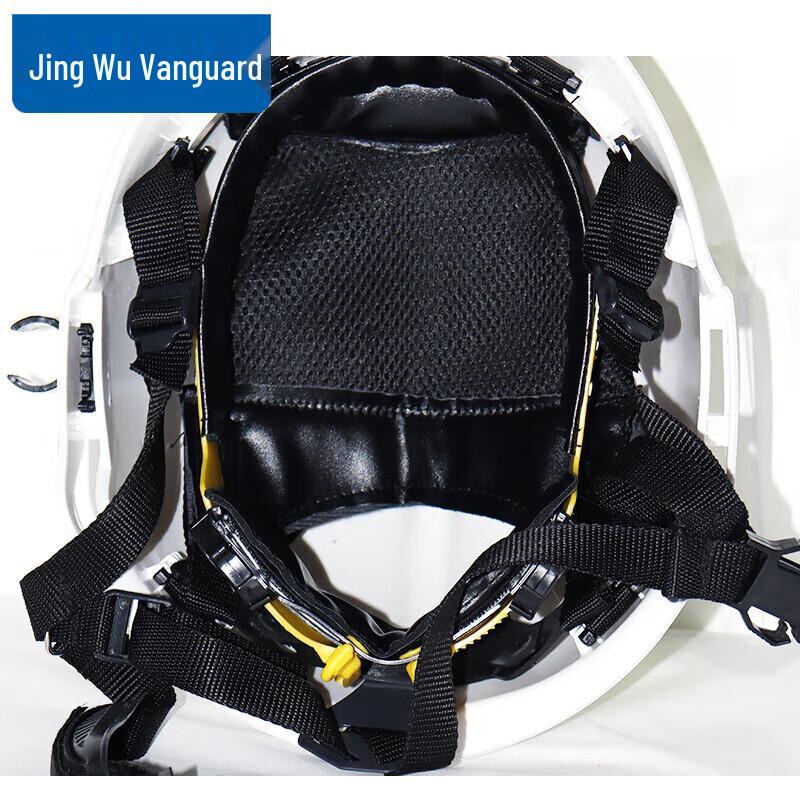 European Fire and Rescue Helmet