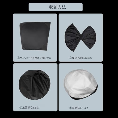 Автомобильный передний солнцезащитный козырек для Suzuki Landy серии 90 (ZWR90C ZWR95C 90C 95C 90 95 90 серия) / Spacia MK53S серия MK03 MK94S Солнцезащитный экран на лобовое стекло Солнцезащитный