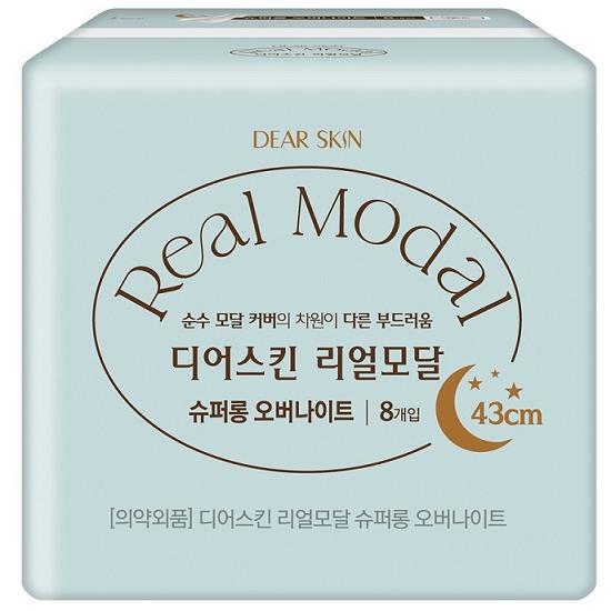 Дорогая кожа Real Modal 7 типов, выберите 1