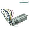 CW CCW Reversed Speed Control Electric Motor JGA25-371 12V DC Gear Motor Encoder 18-1930RPM Support For DIY Electronic equipment
