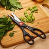 Разъемные кухонные ножницы из высокоуглеродистой нержавеющей стали | Многофункциональные ножницы | Набор из 2 штук (Серебряный)