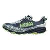 Кроссовки мужские HOKA Speedgoat 6 Droplet Nautical Dusk синие 1147791-DRPL