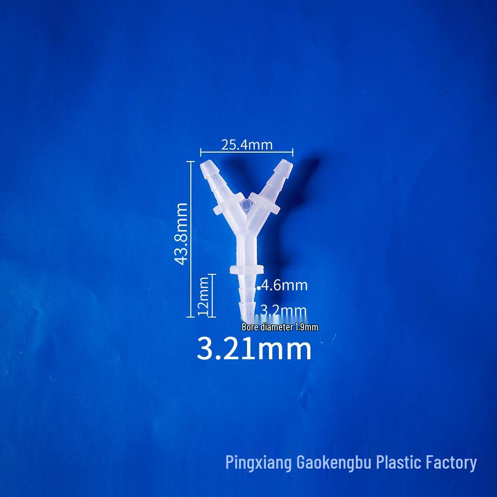 Y-Type Tee Pagoda Rubber Hose Connector for Household Appliances