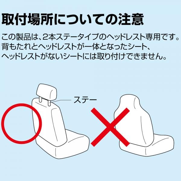 Napolex Оригинальная сумка-гамак для автомобиля на спинку сиденья Легкая Удобная Автомобильная Наплечная Простой Черный Дизайн JK-103 Сиденья, Установка, С покрытием, Аксессуар, Устойчивая, Сумка,