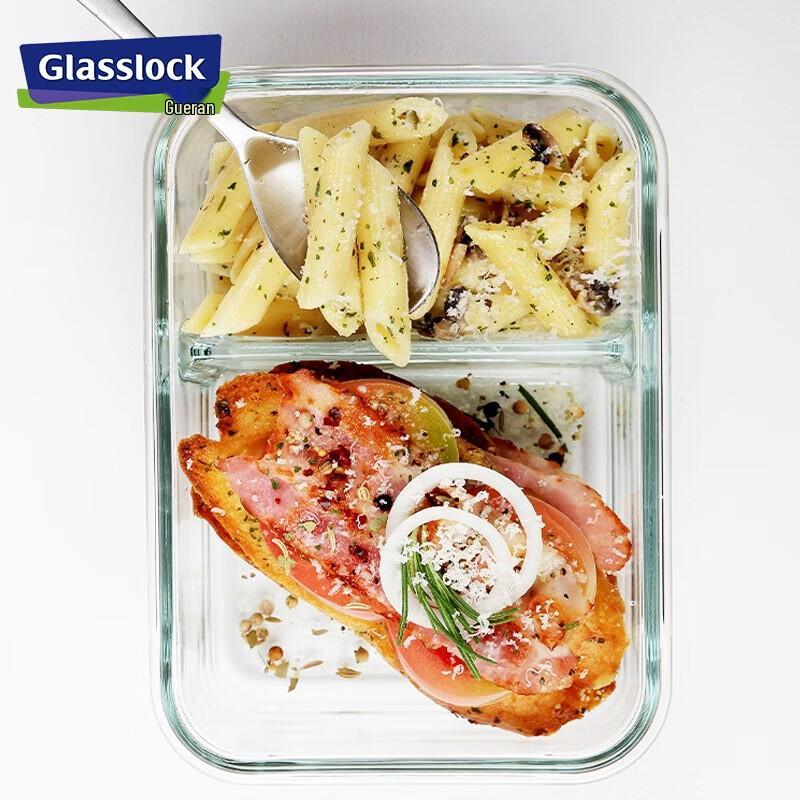 GLASSLOCK 2-Compartment Tempered Glass Food Container