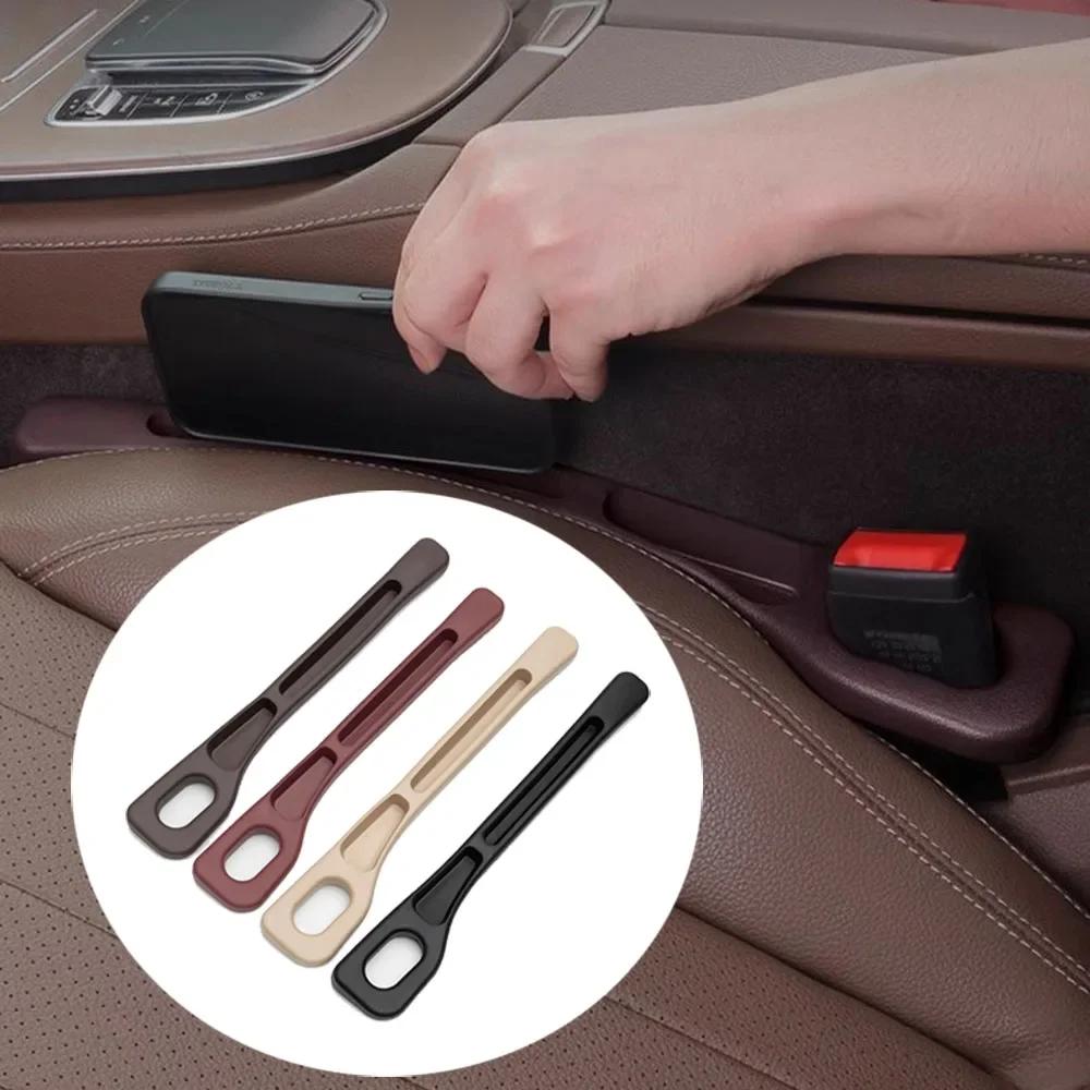 Car Seat Gap Filler Side Seam Plug Strip With Groove Leak-Proof Filling Strip For Bmw E46 E90 E34 E36 E60 E39 E70 F10 F20 F30 X5