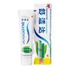 Sensodyne Fresh Mint Зубная паста для чувствительных зубов 120 г