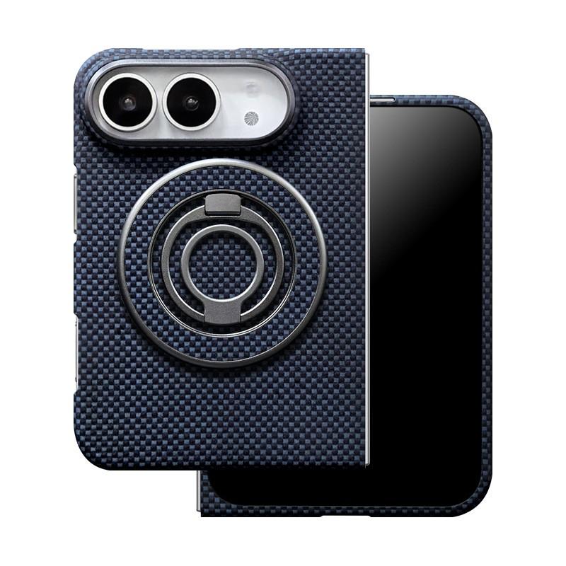 Aramid Fiber Phone Case IPhone 18 Magnetic Hard Cover Carbon Texture Protective Shell