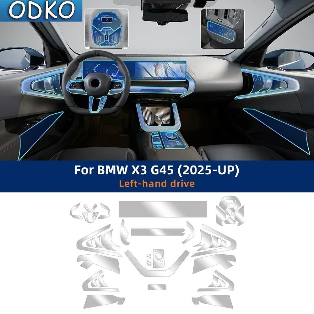 TPU Transparent Protective Film for BMW X3 G45 2025-UP GPS Navigation Speedometer Interior Screen Gear Anti-scratch
