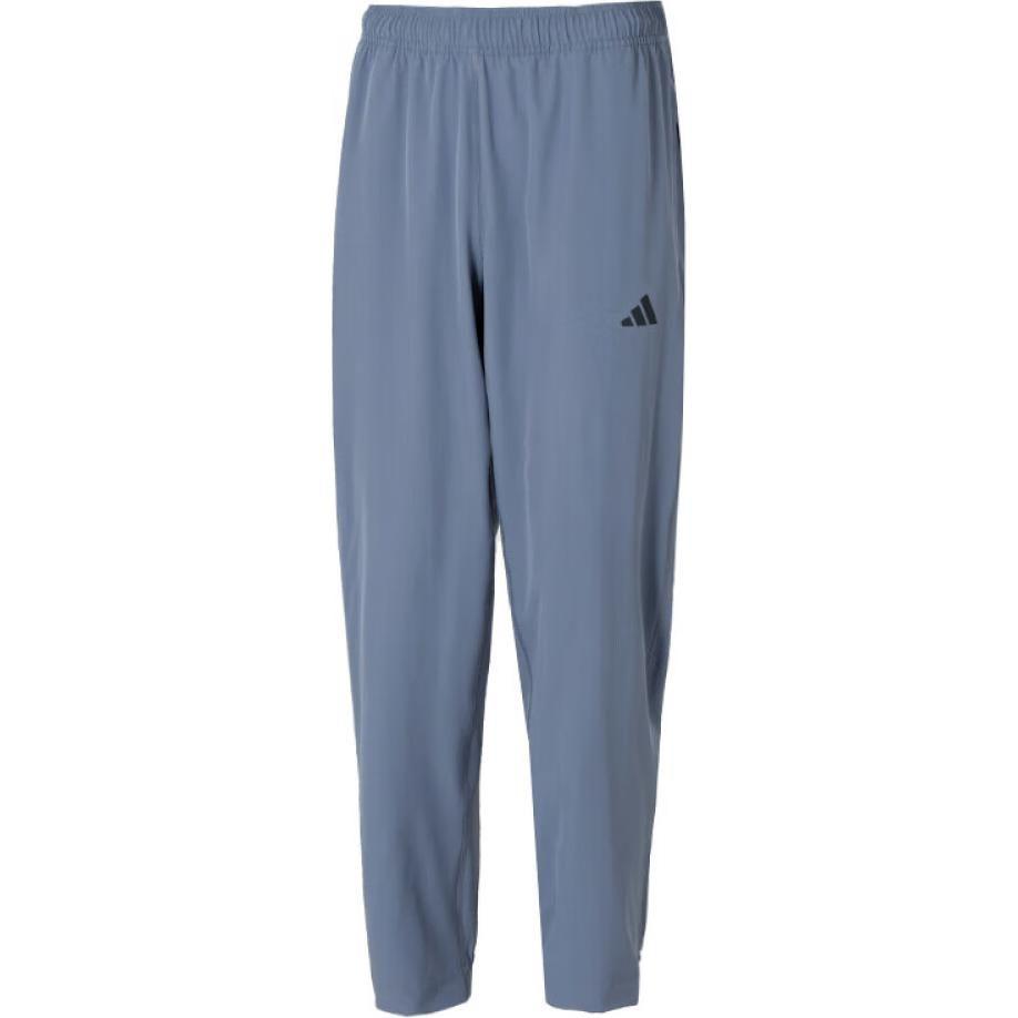 adidas Повседневные брюки мужские синие умеренно зауженные с манжетами JD0341