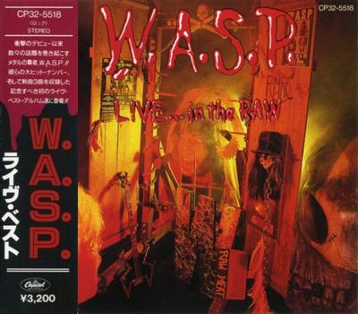 Музыкальные альбомы – CD-записи