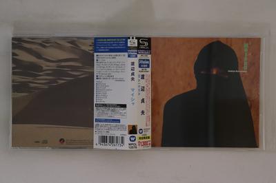 Музыкальные альбомы – CD-записи