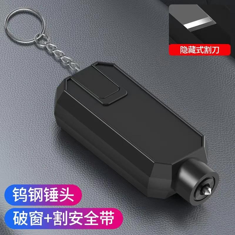 Car mounted multifunctional car glass broken window escape hammer, window cutting emergency escape car accessories