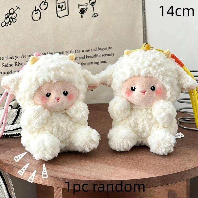 Soft Fluffy Cute Sheep Plush Keychain White Cartoon Design for Backpack Pendant Decor Family Gathering Commemorative Gifts