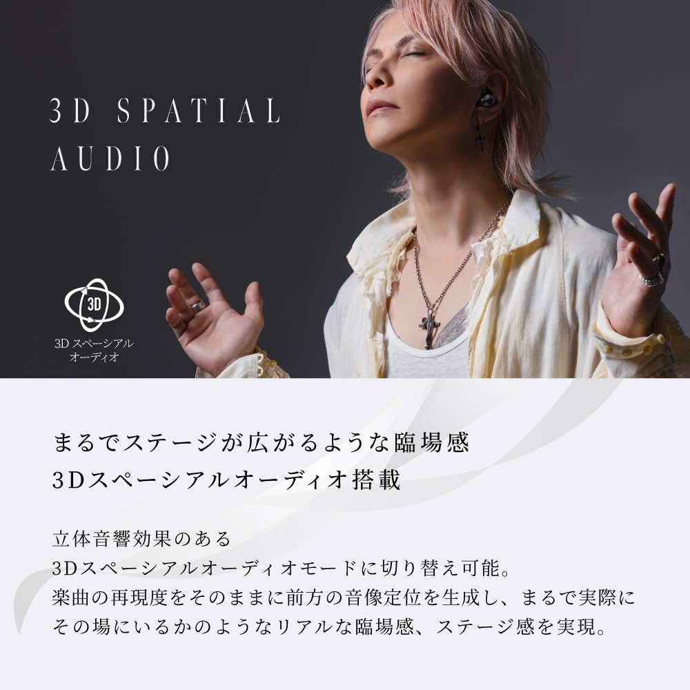 AVIOT Wireless Bluetooth with Adaptive Noise 3D Spatial Audio and LDAC Up to 52 Hours of Wireless Waterproof and Dustproof Lightweight Ambient Sound