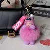 Помпон Спящий Малыш Брелок Милая Пушистая Плюшевая Кукла Держатель для Ключей Женские Девичьи Сумки Брелоки Машины Брелок для Ключей Подарок Очаровательное Украшение